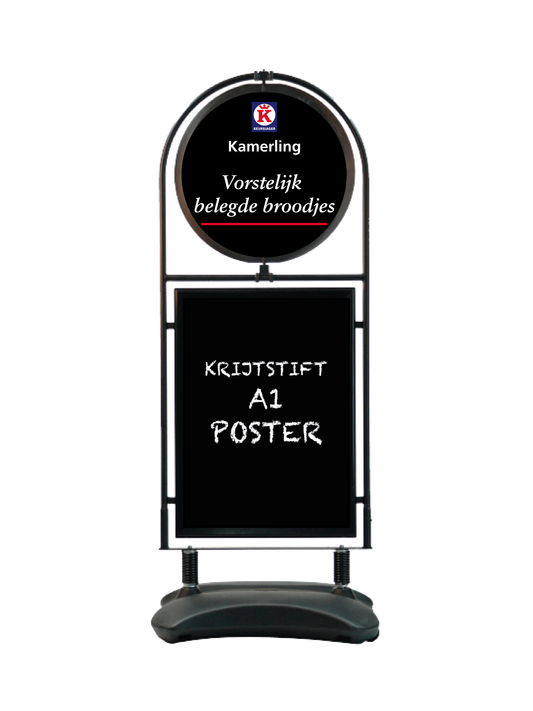 Rotator met watervoet PAKKET PRIJS ALL-IN